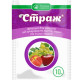 Фунгіцид Страж в.г., 10 г, Укравіт
