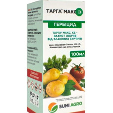 Гербіцид Тарга Макс к.е., 100 мл, Самміт-Агро