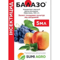 Інсектицид Балазо к.е., 5 мл, Самміт-Агро