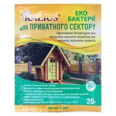 Біопрепарат Каліус для приватного сектору , 20 г, Біохім-Сервіс
