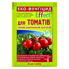 Еко-Фунгіцид Еффект для томатів, 5 г, Біохім-Сервіс