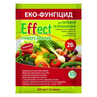 Еко-Фунгіцид Еффект універсальний, 20 г, Біохім-Сервіс