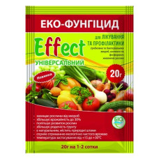 Еко-Фунгіцид Еффект універсальний, 20 г, Біохім-Сервіс