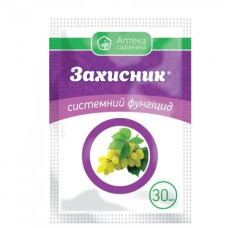 Фунгіцид Захисник к.с., 15 мл, Укравіт