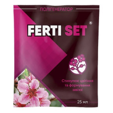 Регулятор росту Ferti Set® - 25 мл