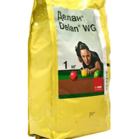 Фунгіцид Делан 70% в.г. (1 кг), BASF