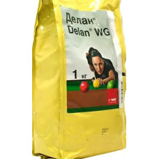 Фунгіцид Делан 70% в.г. (1 кг), BASF