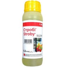 Фунгіцид Стробі 50% в.г. (200 г), BASF