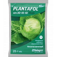 Мінеральне добриво Plantafol NPK 30-10-10, 25 г, Valagro