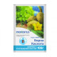 Добриво Борна Кислота, 100 г, PROVENTUS