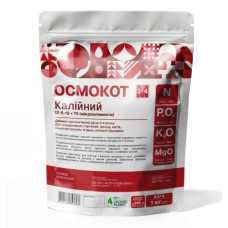 Осмокот Калійний (Osmocote) 12-8-19 (3-4М), 1 кг