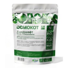 Осмокот Ландшафт (Osmocote) 16-9-12 (3-4М), 1 кг