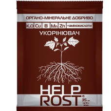 ХЕЛПРОСТ Укорінювач, 35 мл, Жива Земля