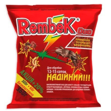 Rembek (Рембек) крупа від ведмедки, 360 г