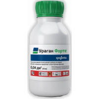 Гербіцид Ураган Форте 500 SL в.р.к. 40 мл, Syngenta