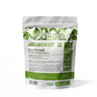 Осмокот Квітучий (Osmocote) 12-7-18 (2-3М), 200 г