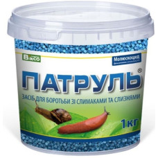 Засіб для бородьби зі слимаками та слизнями Патруль, 1 кг, BINGO