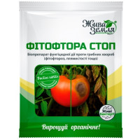 Біопрепарат Фітофтора стоп, 15 г, Жива Земля