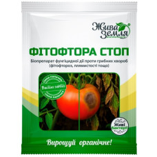 Біопрепарат Фітофтора стоп, 15 г, Жива Земля