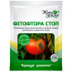 Біопрепарат Фітофтора стоп, 15 г, Жива Земля