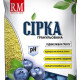 Сірка гранульована, 500 г,  Royal Mix