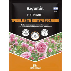 Удобрение Нутривант Универсальный Розы и цветущие растения, 25 гр, Argumin