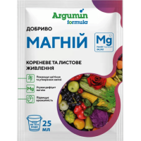 Добриво Argumin Formula Магній, 25 мл
