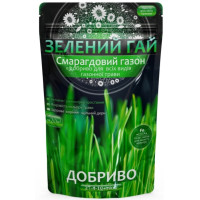 Добриво Зелений Гай Смарагдовий газон 500 г, Гілея