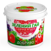 Добриво Зелений Гай Смачна ягідка 5 кг, Гілея