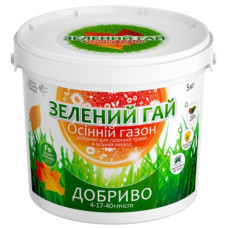 Добриво Зелений Гай Осінній газон 5 кг, Гілея