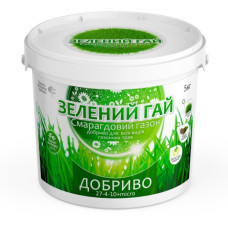 Добриво Зелений Гай Смарагдовий газон 5 кг, Гілея