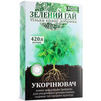 Добриво  Зелений Гай Аква Укорінювач 300 г, Гілея