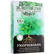 Добриво  Зелений Гай Аква Укорінювач 300 г, Гілея