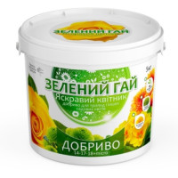 Добриво Зелений Гай Яскравий квітник 5 кг, Гілея