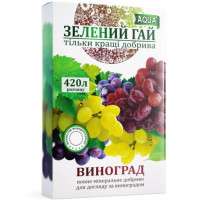 Добриво Зелений Гай Аква Виноград 300 г, Гілея