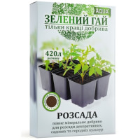Добриво Зелений Гай Аква Розсада 300 г, Гілея