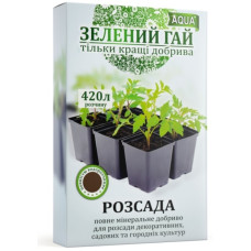 Добриво Зелений Гай Аква Розсада 300 г, Гілея