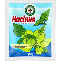 Стимулятор росту Насіння 2 мл, Швидка допомога