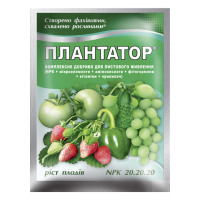 Удобрение универсальное Плантатор 25 г, Киссон