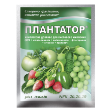 Удобрение универсальное Плантатор 25 г, Киссон