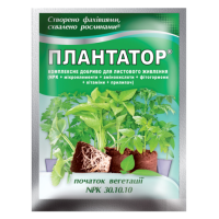 Удобрение начало вегетации Плантатор 25 г, Киссон