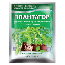 Удобрение начало вегетации Плантатор 25 г, Киссон