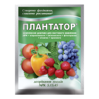 Удобрение для созревания плодов Плантатор 25 г, Киссон