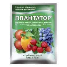 Удобрение для созревания плодов Плантатор 25 г, Киссон