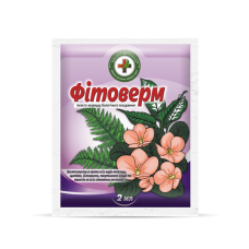 Биоинсектоакарицид Фитоверм 2 мл, Скорая помощь
