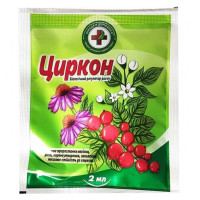 Стимулятор роста Циркон 2 мл