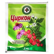 Стимулятор роста Циркон 2 мл