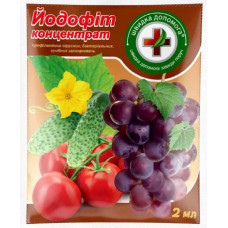 ФУНГИЦИД ЙОДОФИТ 2 МЛ, ШВИДКА ДОПОМОГА 