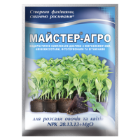 Удобрение для рассады Мастер Агро 25 г, Киссон