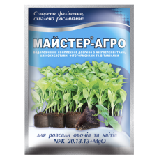 Удобрение для рассады Мастер Агро 25 г, Киссон
